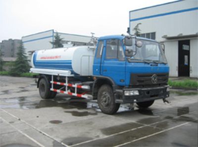 Tongtu  CTT5160GSS Sprinkler truck