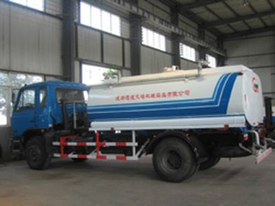 Tongtu  CTT5160GSS Sprinkler truck