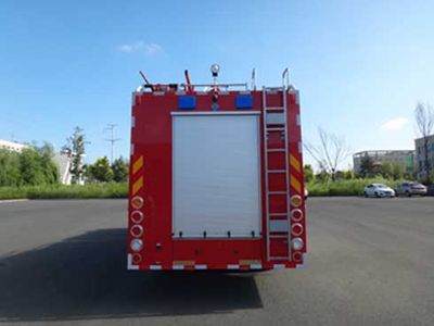 Feiyan  CX5190GXFGP70 Dry powder foam combined fire truck