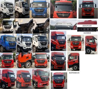 Dongfeng  DFH1160EX15 Truck