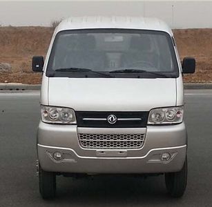 Dongfeng  EQ5031TYHACBEV Pure electric road maintenance vehicle