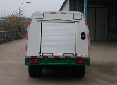 Dongfeng  EQ5031TYHACBEV Pure electric road maintenance vehicle