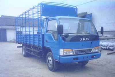 Jianghuai brand automobiles HFC5068CCYKD Grate type transport vehicle