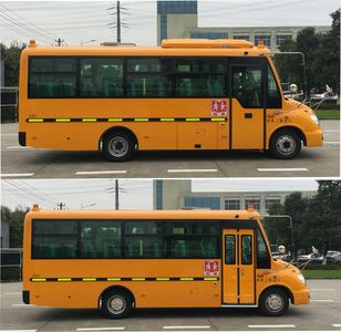 Huaxin brand automobiles HM6700XFD5JN Preschool school bus