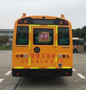 Huaxin brand automobiles HM6700XFD5JN Preschool school bus