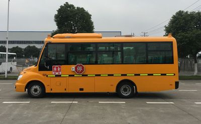 Huaxin brand automobiles HM6700XFD5JN Preschool school bus