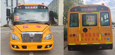 Huaxin brand automobiles HM6700XFD5JN Preschool school bus