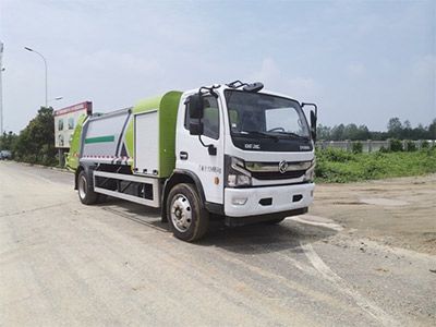 Huamao Junjie LHC5120ZYSEQBEVPure electric compression garbage truck