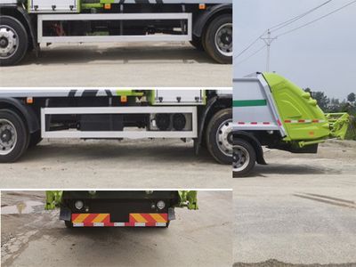 Huamao Junjie  LHC5120ZYSEQBEV Pure electric compression garbage truck