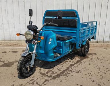 Longxin brand automobiles LX1200DZH6 Electric tricycle