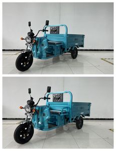 Longxin brand automobiles LX1200DZH6 Electric tricycle