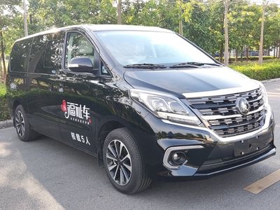 Dongfeng  LZ5030XFZM20B0 Welcab 