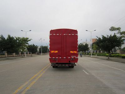 Chenglong  LZ5165CCYM3AA Grate type transport vehicle