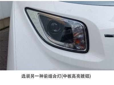 Wuling  LZW7002EVUHAN Pure electric sedan