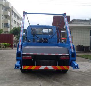 Huajie  MHJ5120ZBS11D Swing arm garbage truck