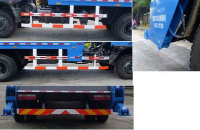 Huajie  MHJ5120ZBS11D Swing arm garbage truck