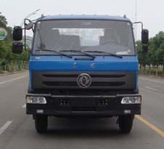 Huajie  MHJ5120ZBS11D Swing arm garbage truck