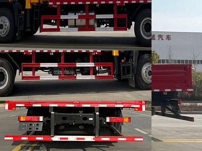 Shunde  SDS5250JSQEQ6 Vehicle mounted lifting and transportation vehicle