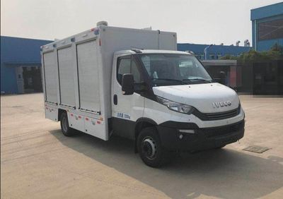 Aerospace  SJH5070XCB Material Reserve Vehicle