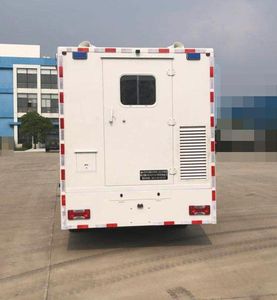 Aerospace  SJH5070XCB Material Reserve Vehicle