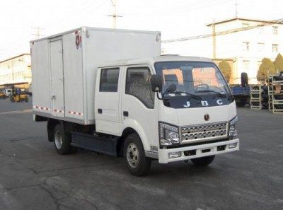 Jinbei  SY5035XXYSL1W2 Box transport vehicle