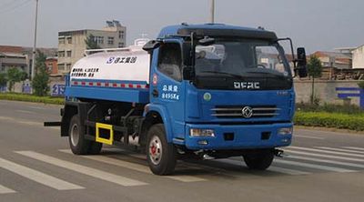 XCMG  XZJ5080GPSA4 watering lorry 