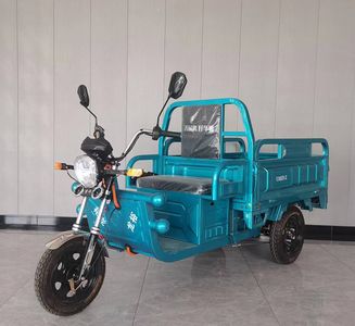 Yulong Motors YL1000DZH3C Electric tricycle