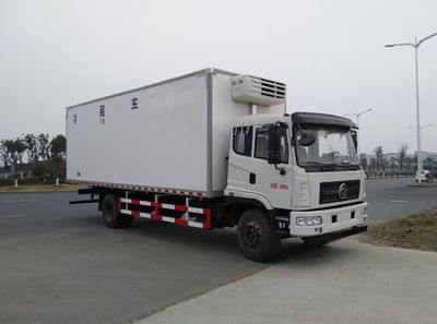 Yanlong  YL5160XLCGSZ1 Refrigerated truck