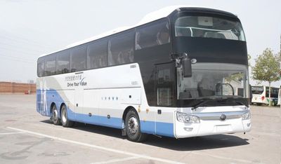 Yutong ZK6146HNQZ1coach