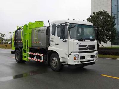 Zhonglian Automobile ZLJ5180TCADFE5 Kitchen waste truck