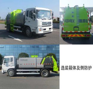 Zhonglian Automobile ZLJ5180TCADFE5 Kitchen waste truck