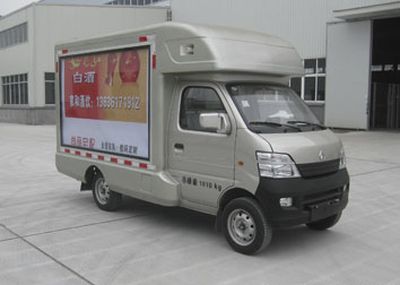 China National Automobile Corporation ZQZ5021XXCA Promotional vehicle