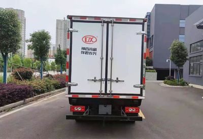 Companion Changxing  AAA5045XLCZX6 Refrigerated truck