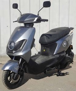 Emma  AM1200DT11W Electric two wheeled motorcycle