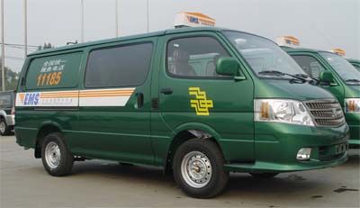 Foton  BJ5036XYZS Postal vehicle