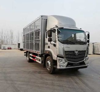 Foton  BJ5186CCQ1M Livestock and poultry transport vehicles