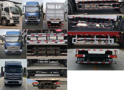 Foton  BJ5186CCQ1M Livestock and poultry transport vehicles