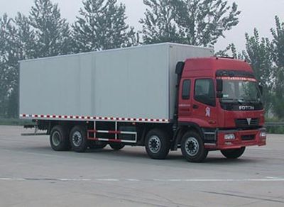 Ouman  BJ5249VLCJF2 Box transport vehicle