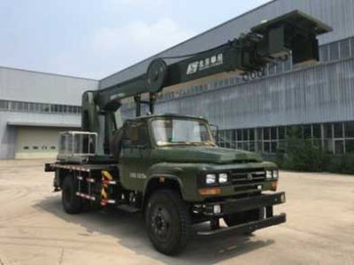 Jingtan BT5104JGKEQ25SHigh altitude work vehicle