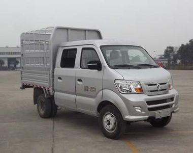 Ace car CDW5032CCYS2M5Q Grate type transport vehicle