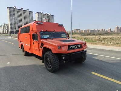 Zhongchi Wei brand automobiles CEV5060XJCEQ Inspection vehicle