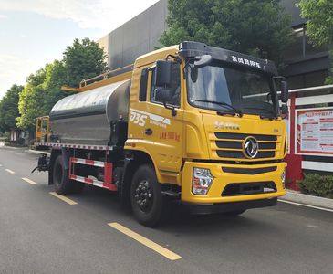 Cheng Li CL5163GLQ6BLSAsphalt distributor truck