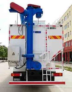 Cheng Liwei  CLW5312ZSLC5 Bulk feed transport vehicle