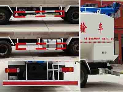 Cheng Liwei  CLW5312ZSLC5 Bulk feed transport vehicle