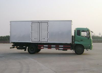 Dongfeng  DFC5120XXYB1 Box transport vehicle