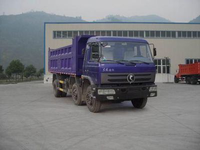 Gold Card CarDFV3200G1Dump truck