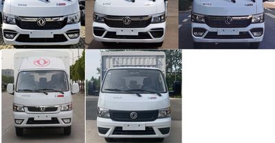 Dongfeng  EQ5032CCYD16QCAAC Grate type transport vehicle