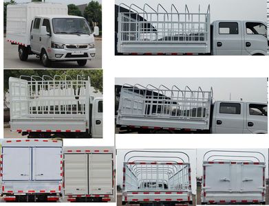 Dongfeng  EQ5032CCYD16QCAAC Grate type transport vehicle