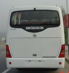 Dongfeng  EQ6790PT7 coach