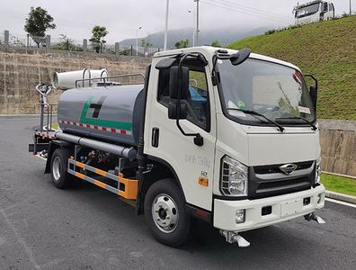 Longhuan  FLM5076TDYFS6LH Multi functional dust suppression vehicle